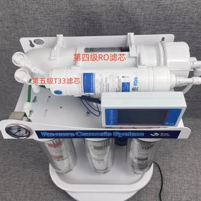 Large flow household high-end 600G-1000G water outlet direct drinking bucket-free kitchen under reverse osmosis water purifier