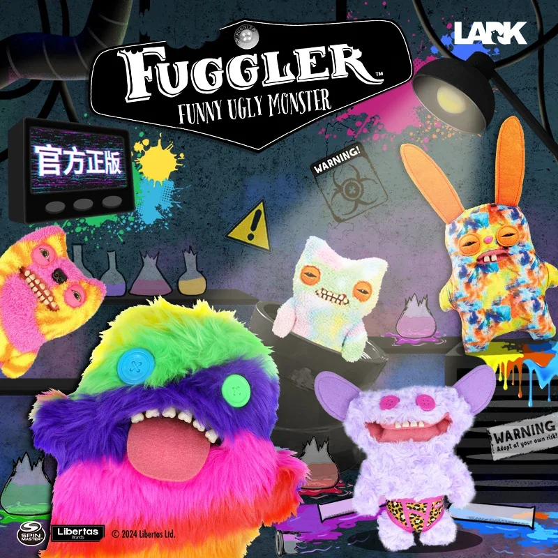 Fuggler Laboratory Series Soft Plush Doll Funny Ugly Cute Teeth Monster Toys 22cm Cartoon Figures Chlidren Christmas Trend Gifts