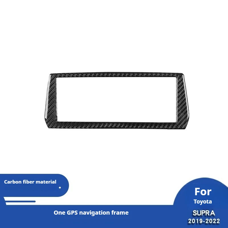 

For 19-22 Toyota Supra A90 Carbon Fiber GPS Navigation Frame Decorative Sticker Interior Modification Accessories