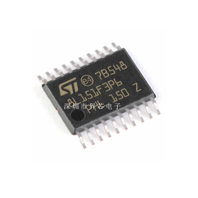 STM8L151F3P6 TSSOP-20 Brand New Original Factory