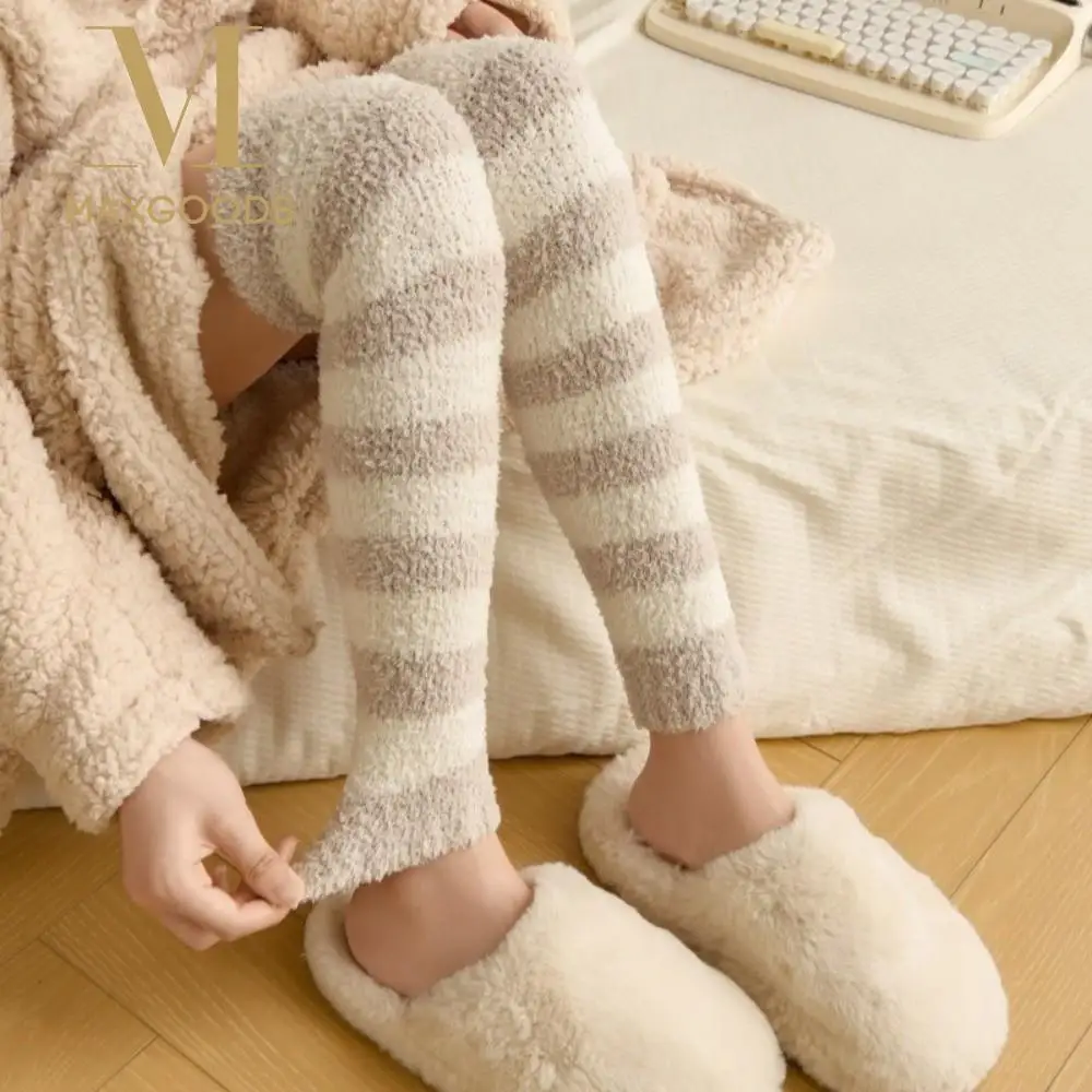 Coral Fleece Long Tube Socks Thickened Windproof Coldproof Knee-High Stockings Leg Protection Elastic Striped Socks