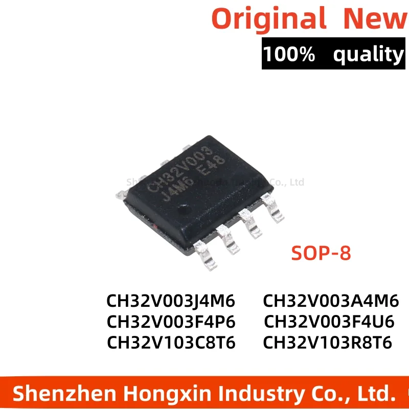 10 pieces CH32V003J4M6 CH32V003A4M6 CH32V003F4P6 CH32V003F4U6 CH32V103C8T6 CH32V103R8T6 Black PC shell