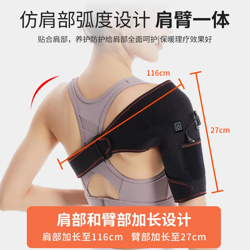 Factory-Border Charging Heating Arm Pain Heating Shoulder Hot Compress Physiotherapy Sack Shoulder Pain Protectio