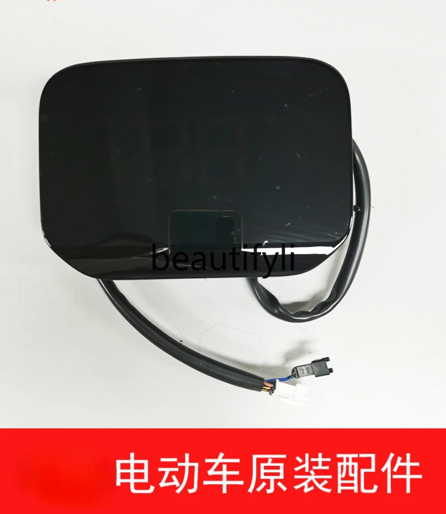 Electric vehicle meter E10 with% and mileage display meter, supports BMS access