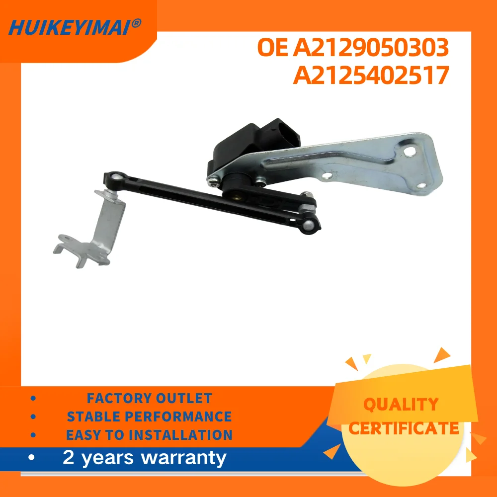 أ 2129050303   أ 2125402517   مستشعر مستوى ارتفاع المصباح لملحقات السيارة M Mercedes-Benz W212 W218 4-MATIC