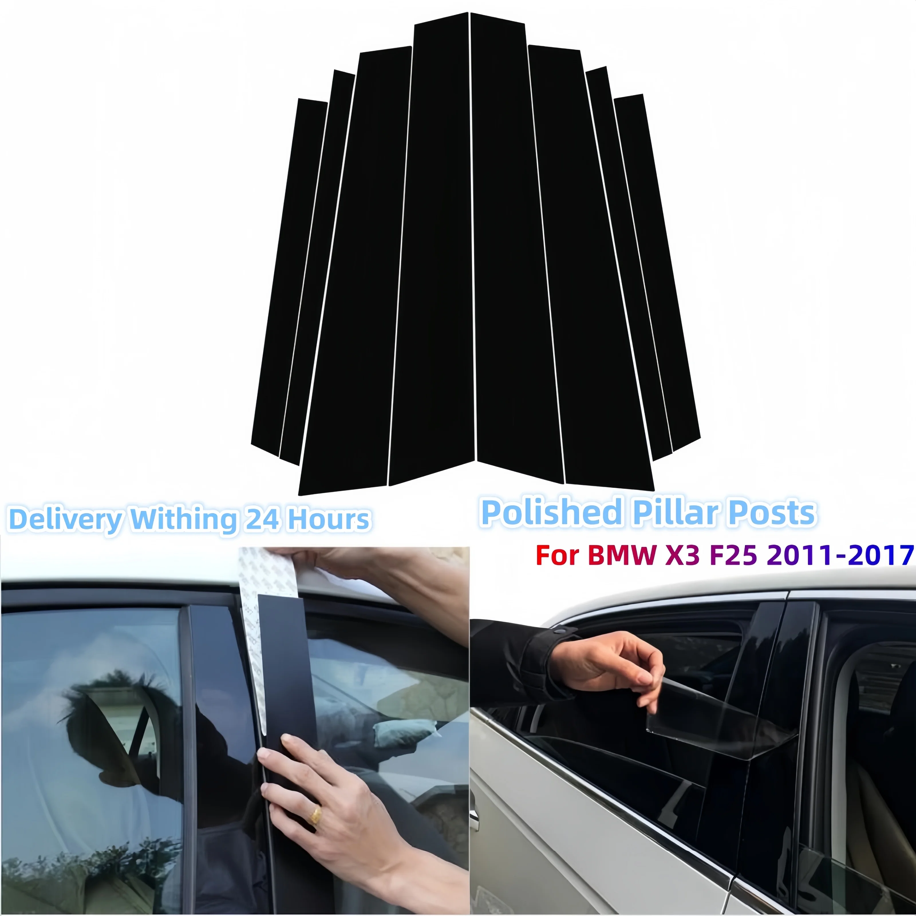 

Полированные столбы для BMW X3 F25 2011-2017, накладка на окно, обшивка, BC столбик, наклейка, комплект кузова, внешняя Настройка, автомобильные аксессуары