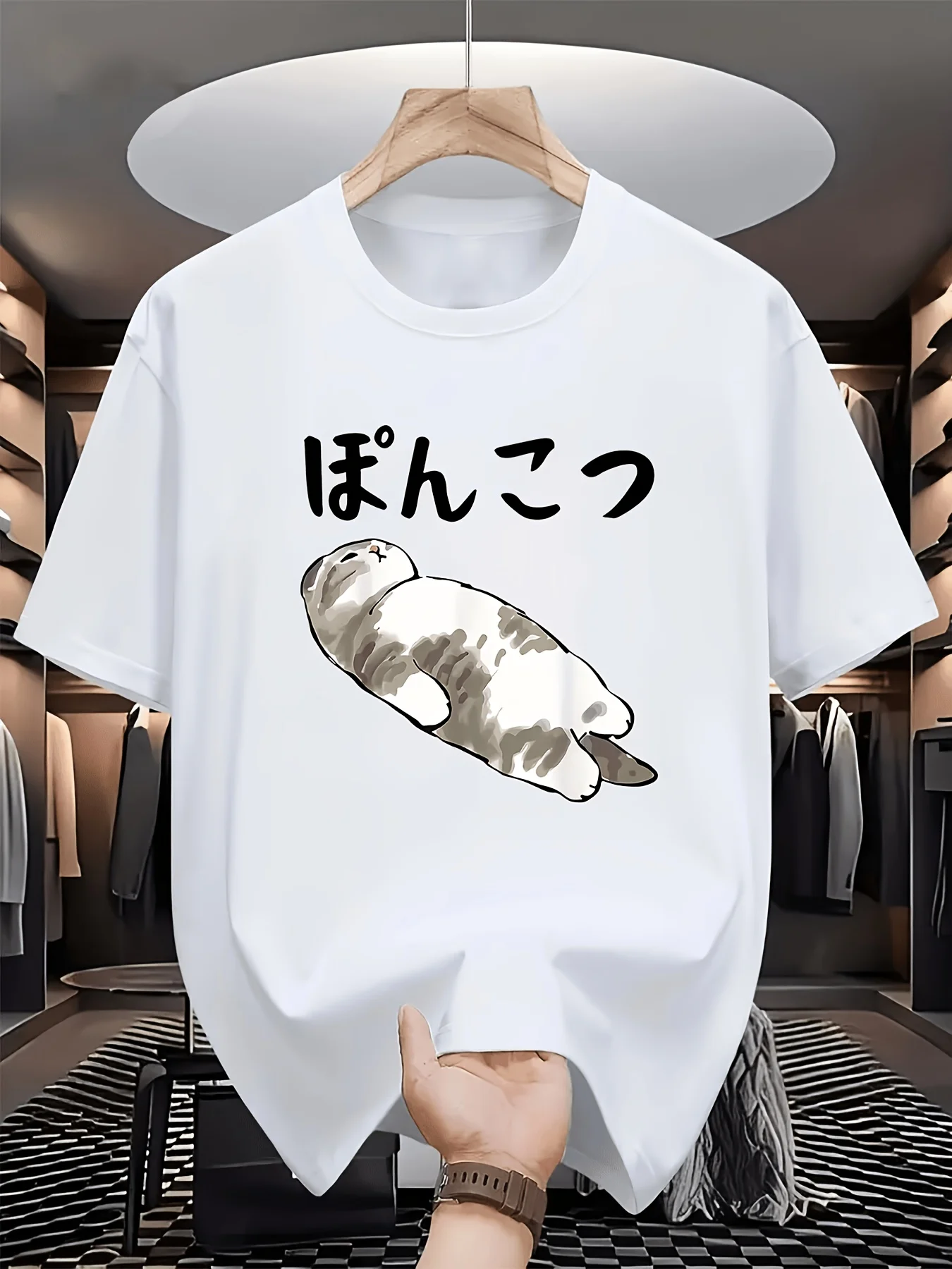 Lazy Flop Cat Japanese Text Graphic Mens T Shirt Cute Cartoon Kitten Short Sleeve Crew Neck Cotton Tee Street Casual Wear Top