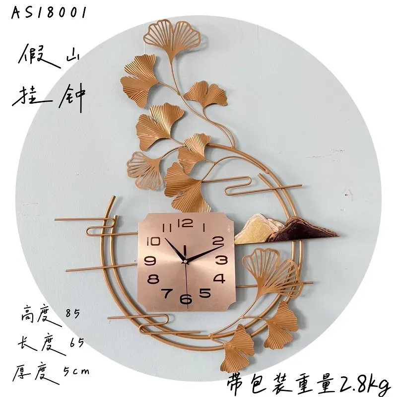 for Nordic Clocks Simple Living Room Home Decoration Wall Watch Fashion Light Luxury Art Creative Hour Hand Wall Hanging