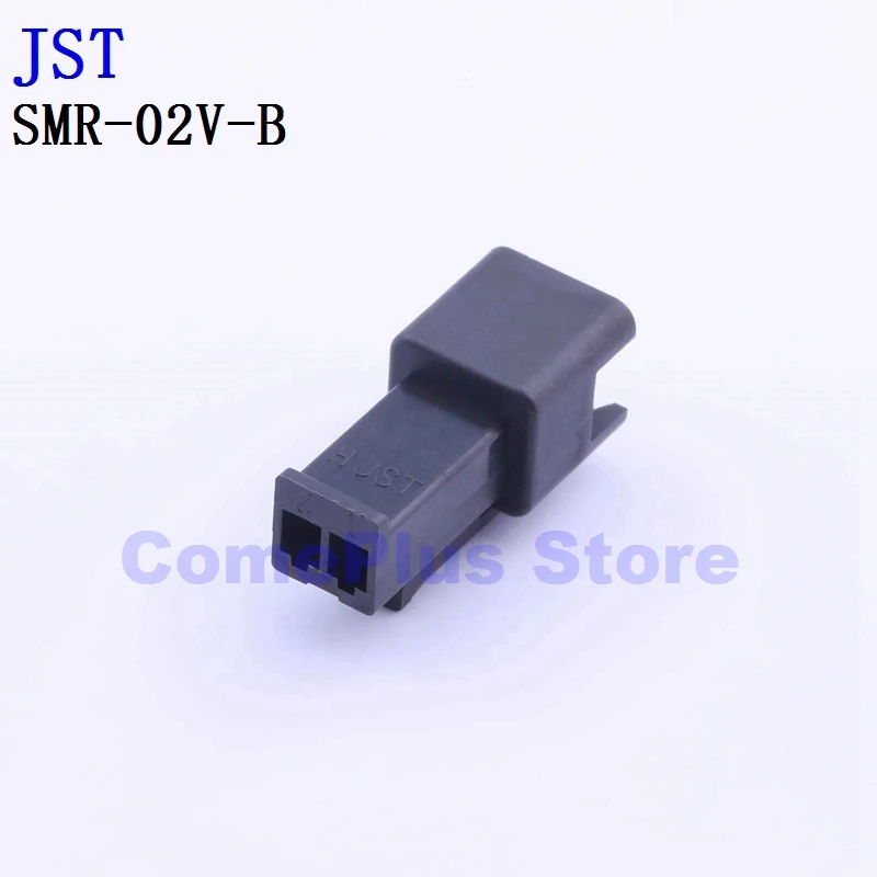 

10PCS SMR-02V-B SMR-03V-B SMR-05V-B SMR-06V-B Connectors