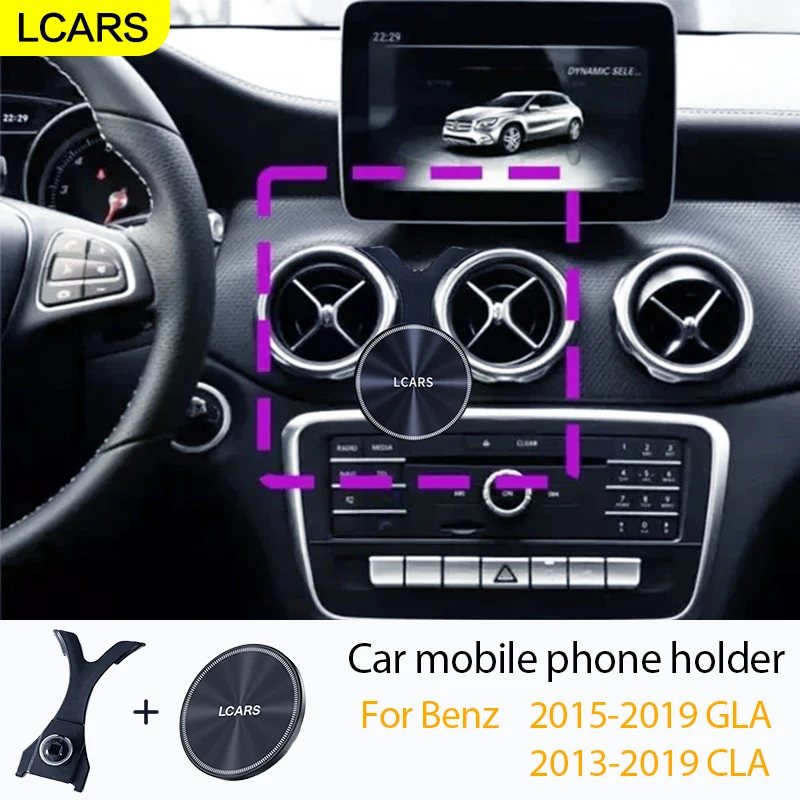 Anti Vibration Car Magnetic Phone Holder Stand For Mercedes Benz GLA 2015-2019 & CLA 2013-2019 Fit All Mobile Phones  Bracket