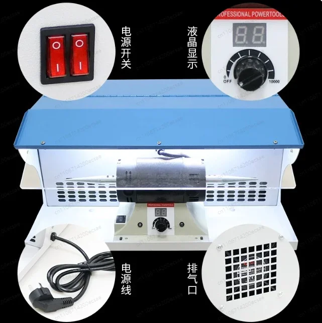 1200W Benchtop Grinding & Polishing Machine with Dust Collector, Jewelry Buffing Polisher for Metal Surface Finishing