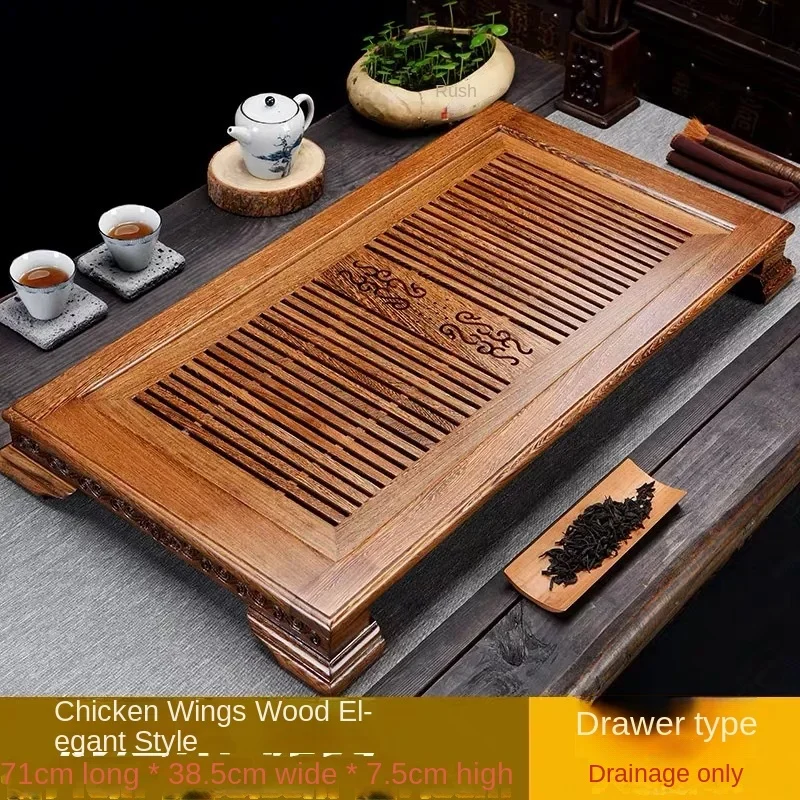 tray Solid wood household tea table Chicken wing wood drainage tray Water storage drawer size sea Kung Fu set