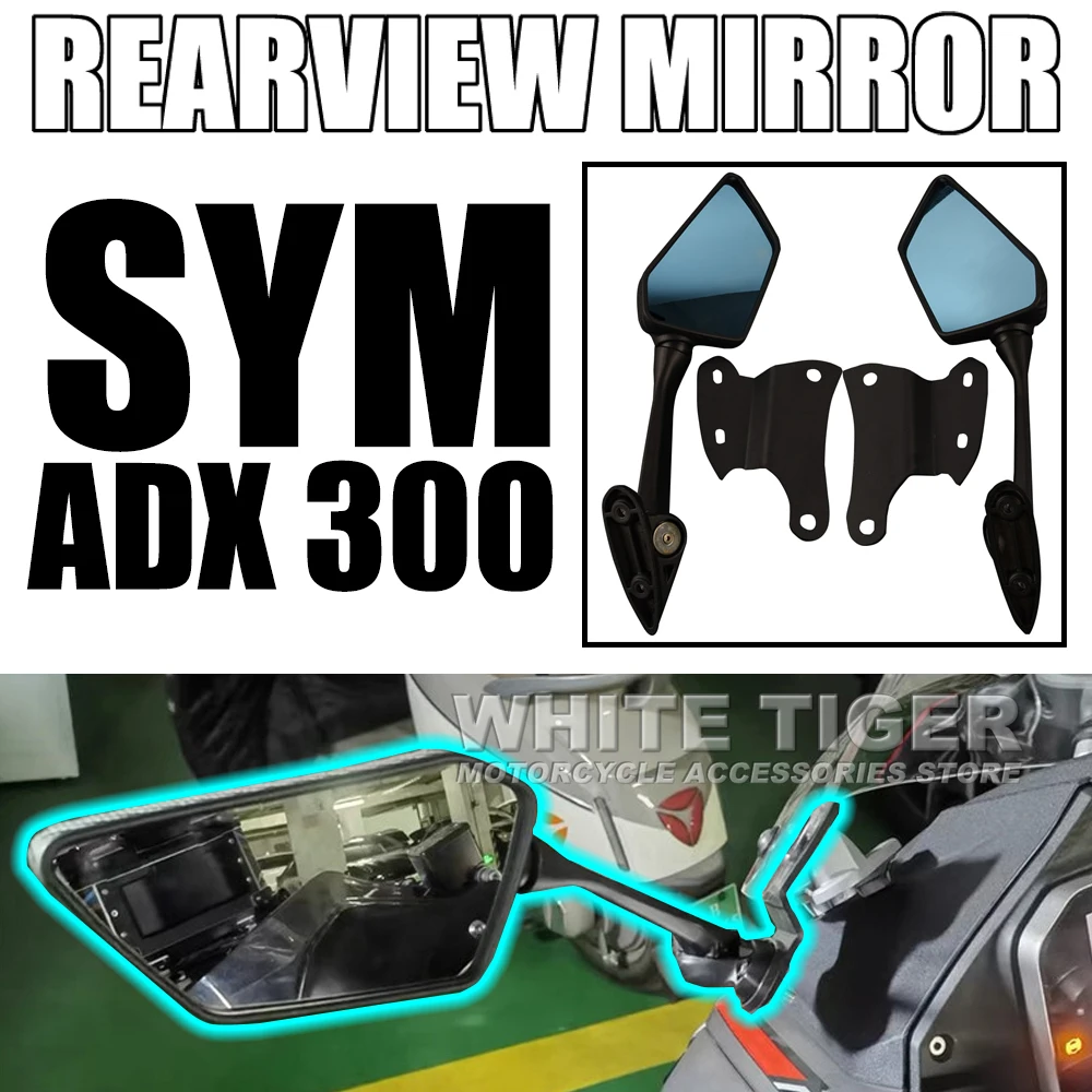 Fit SYM 300ADX Motorcycle Rearview Mirror Forward Reflector Anti-high Beam Accessories Folding FOR SYM ADX 300 300ADX ADX300