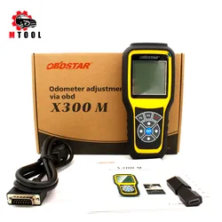 Mileage Adjustment Tool OBDSTAR X300M Cluster Calibration and OBDII Supporte for V-AG for benz for b-m-w KM Function