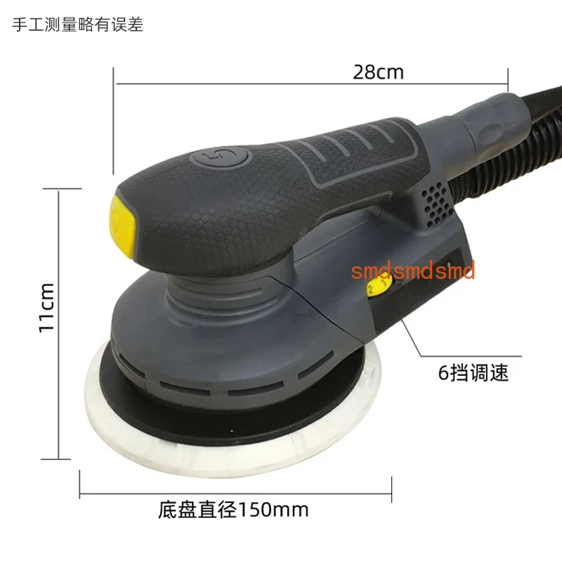 6 Inch Random Orbital Electric Sander Machine Variable Speed Sanding Tools with Hybrid Dust Canister