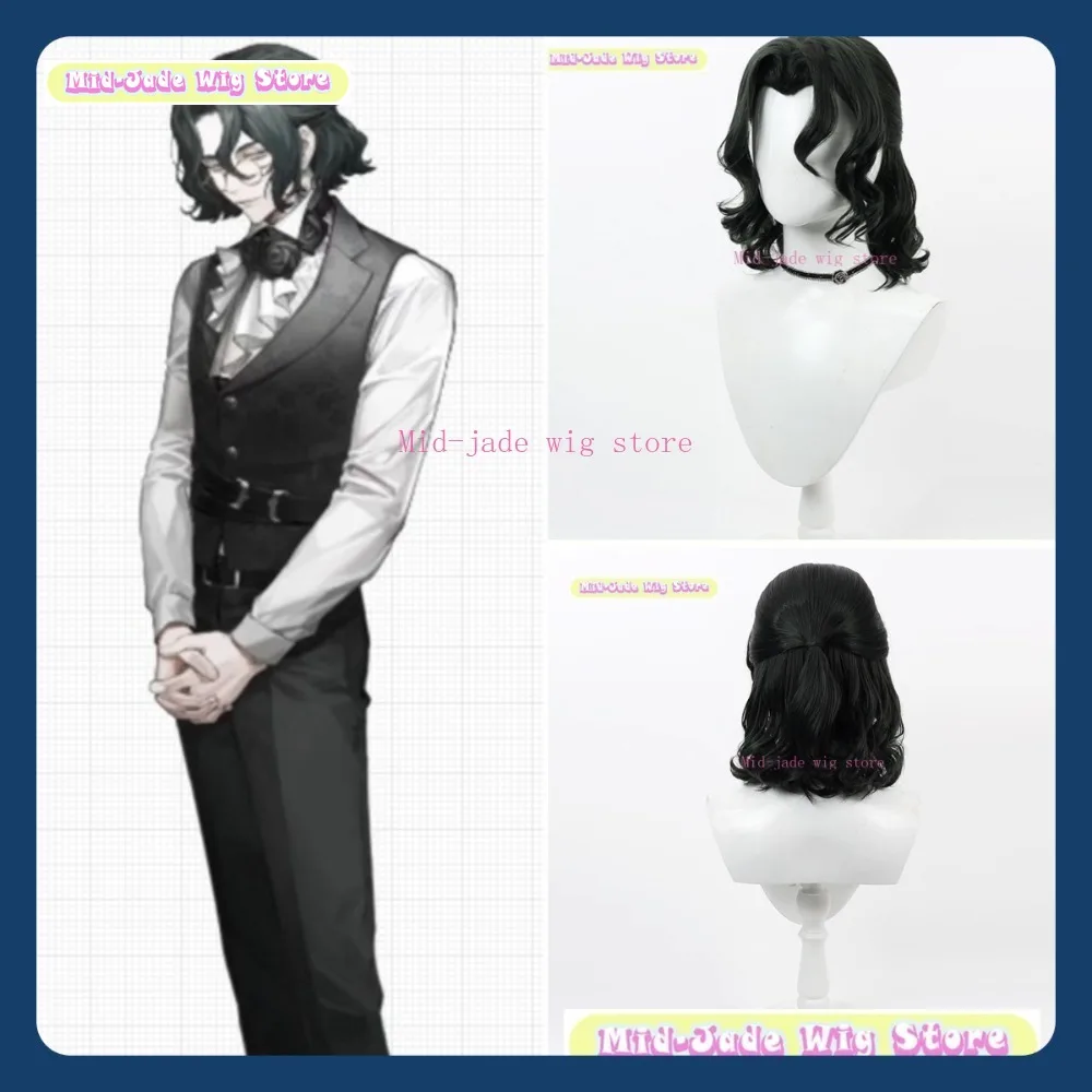 

Магазин париков среднего нефрита 1999 года, парик для косплея Forget-Me-Not, аниме, игра, ролевая игра, синтетический парик для вечеринки в честь Хэллоуина