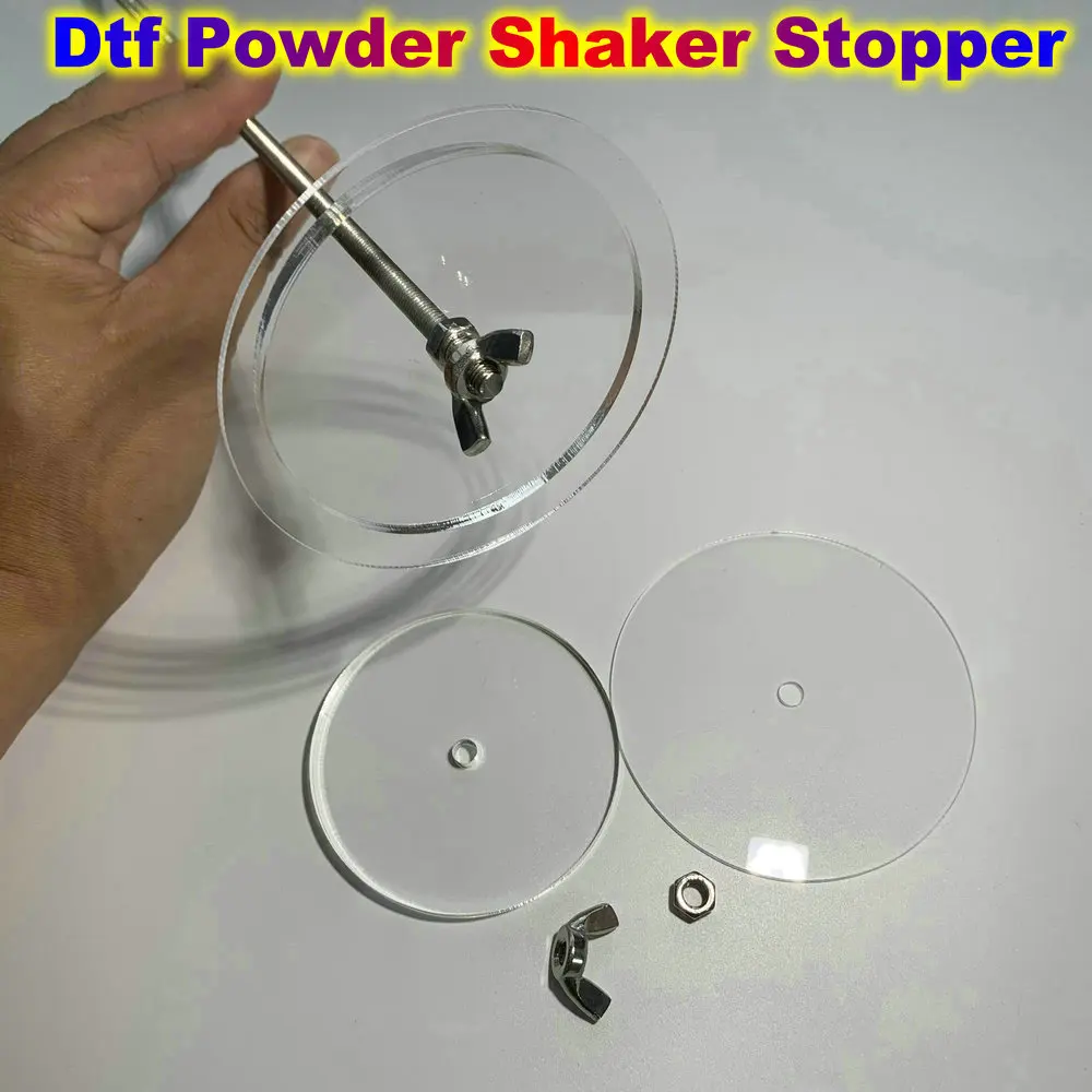 DTF Shaking Powder Device Dtf Shaker Tool Kits Spare Parts Shaker Stop DTF Powder Block Powder Device Block Printer Blocking