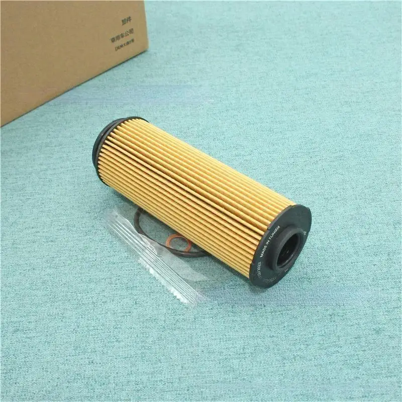 11427826799 11428583898 oil filter For BMW 140 240 340 440 540 640 740 X5 X7 B58