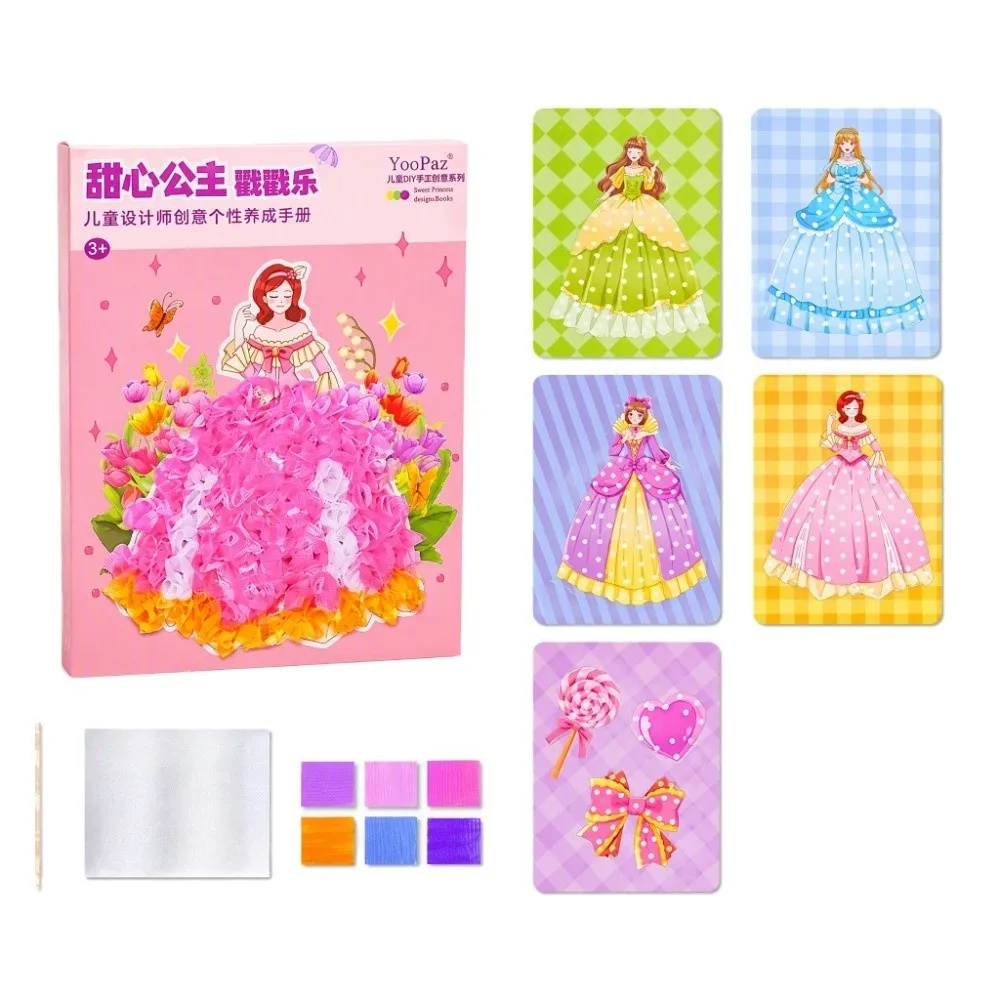 Creative Princess Theme Poke Art Puzzle DIY Fabric Art Craze Poke Art Sticky Handmade Dress Up Sticker Book Birthday Gift