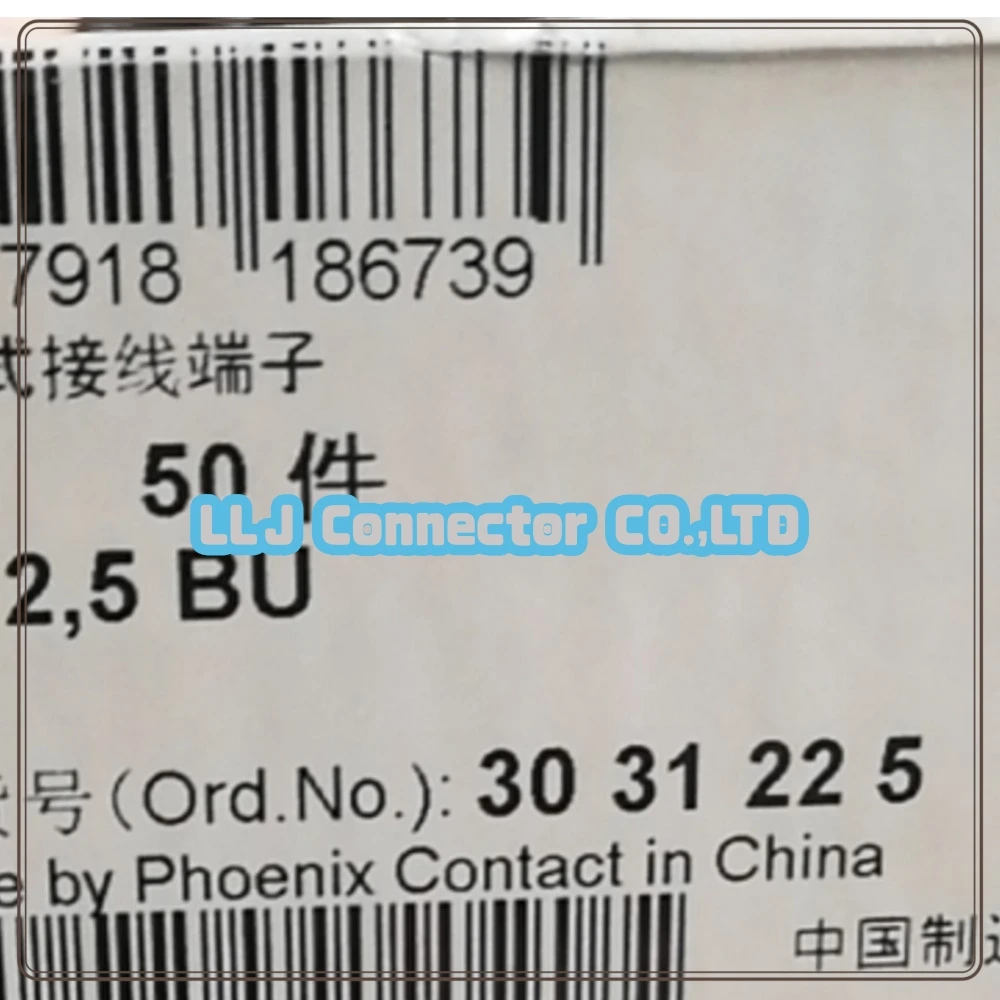 20pcs/lot ST2.5BU 3031225 Connector Electronic components