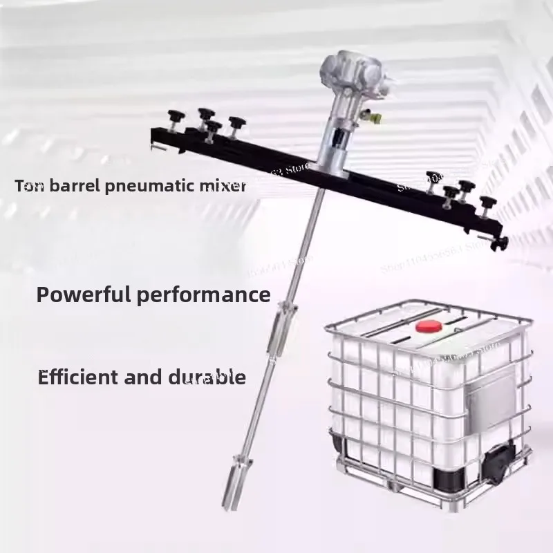 

Pneumatic 1 Ton Air Agitator IBC Tank Mixer Machine 1000L Commercial Barrel Drum Stirrer With Support Hanger