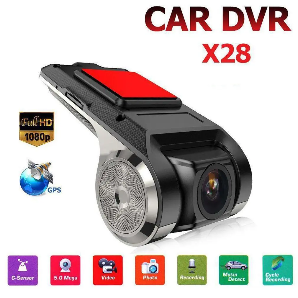 Car DVR Dash Cam Full HD 1080P Dash Cam For DVD Android Player ADAS LDWS Navigation Unit Auto Audio Voice Alarm Video Recording