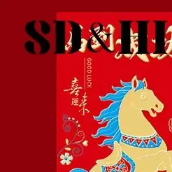 

6 шт. китайский новогодний денежный конверт счастливые красные карманы 2026 год лошади красный конверт весенний фестиваль брак день рождения конверт