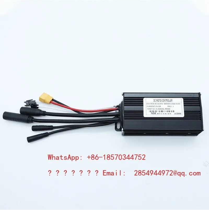 YF-25A Electric Vehicle Controller, Waterproof, Sine Wave Controller