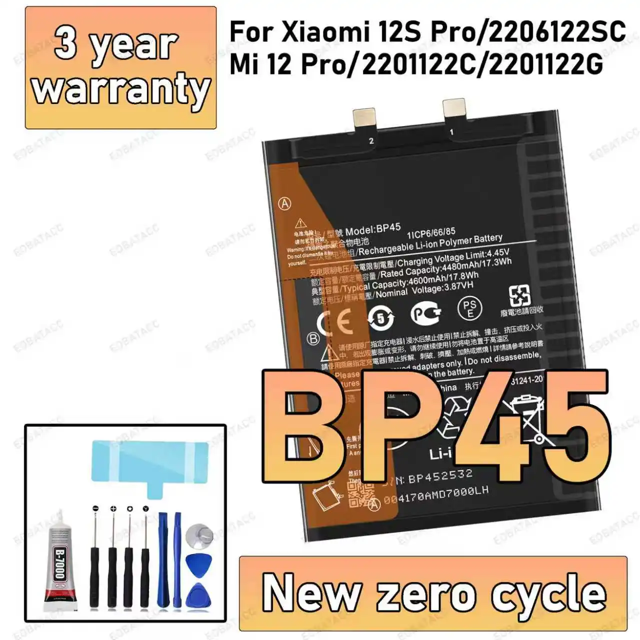 

100% новый высококачественный аккумулятор BP45 для XIAOMI 12S PRO/2206122SC/MI 12 PRO/2201122C/2201122G Сменные аккумуляторы для телефона + инструменты