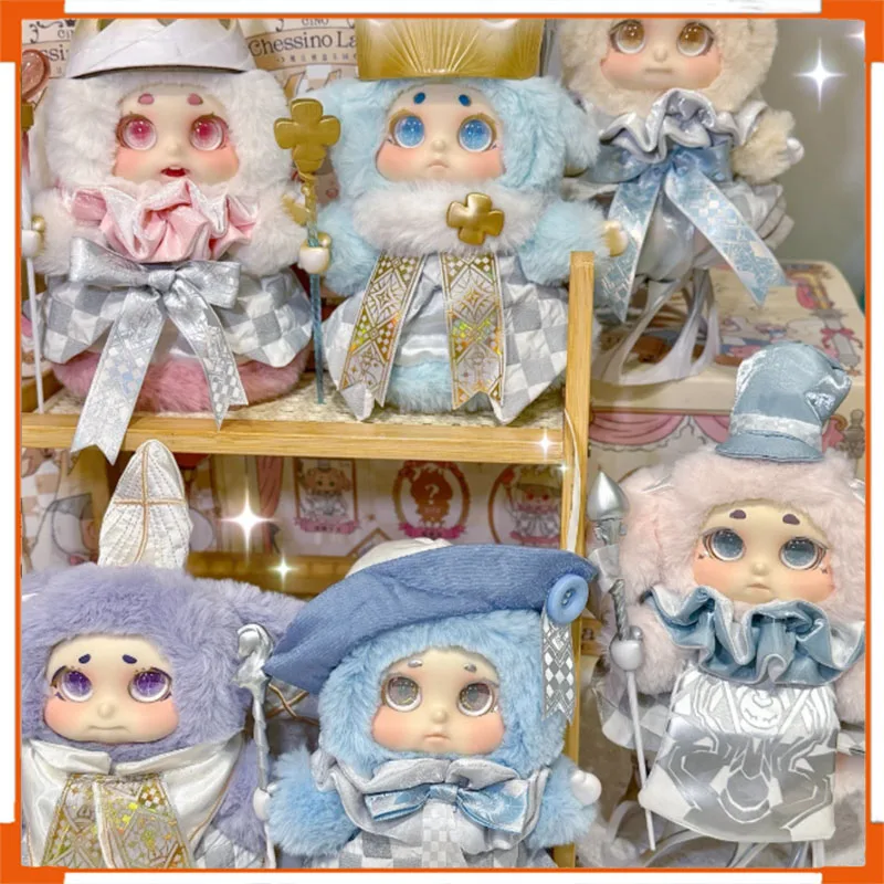 スーパーかわいい工場-cino-マジックチェス盤テーマパークブラインドボックスぬいぐるみかわいいフィギュアグッズおもちゃギフトトレンディなグッズ