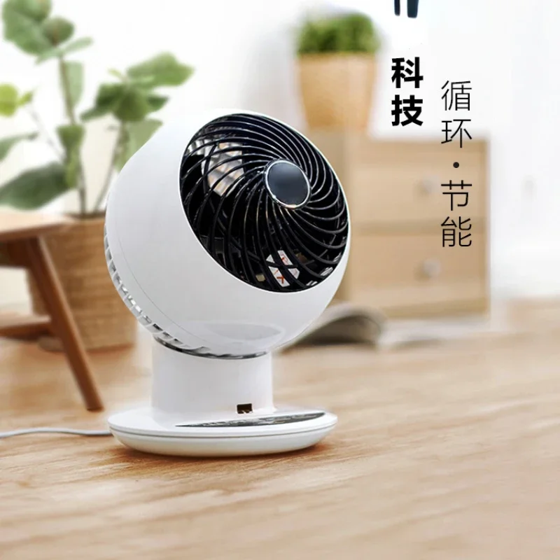 Office Desk Surface Panel Desktop Air Circulator Small Household Floor-Standing Fan