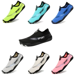 New Unisex Shoes  Indoor Fitness Yoga Special Shoes Outdoor Cycling Hiking Shoes Couple Vacation Beach Water Shoes 35-46#