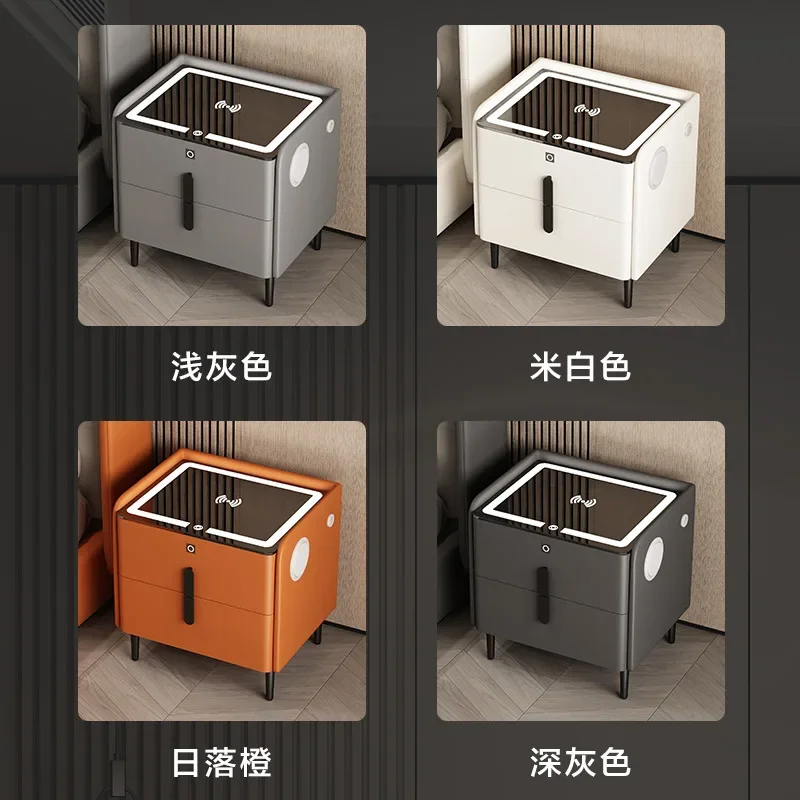 Smart bedside table, simple modern locker, solid wood storage cabinet, multi-functional wireless cabinet, charging fingerprint