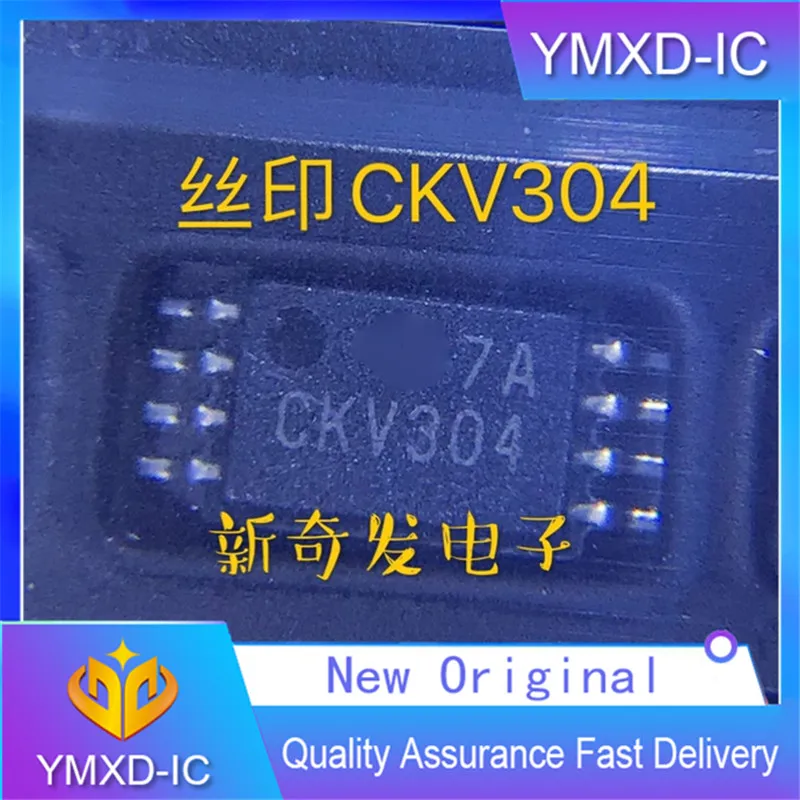5Pcs/Lot New Original  Instruments Clock Ckv304 Clock Buffer Chip TSSOP-8 Imported Original In Stock In Stock