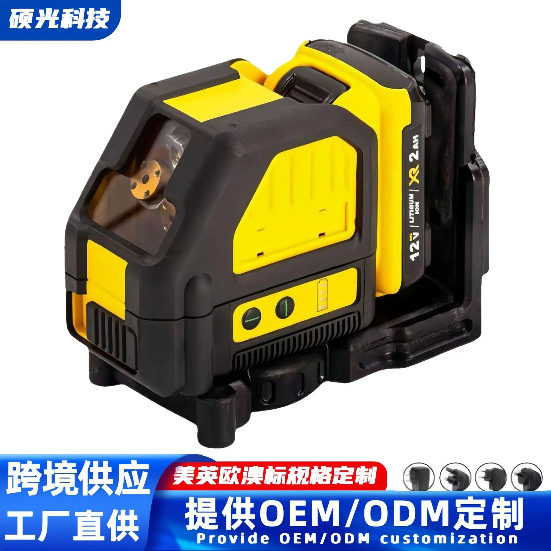 

Cross-border small 2-ray infrared laser level, wall-to-floor instrument, indoor and outdoor small cross laser marking instrument