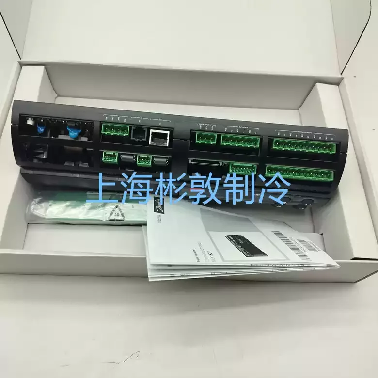 Danfoss Programmable Controllers MCX15B2V 080G0284 and MCX08M2 080G0318