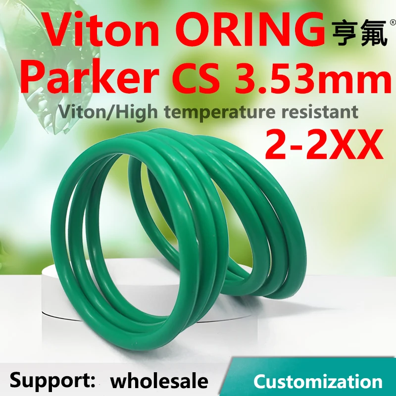 joint caoutchouc polyurethane sheet for hydraulic high pressure rubber o-ring CS3.53mm AS568 2-2xx FKM/FPM Gasket Seal rings