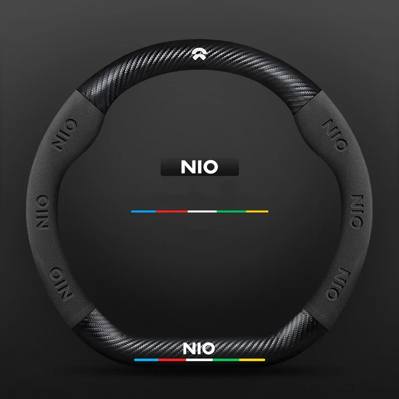 ل Weilai NIO EL8 ET5 EL6 ET7 EL7 ET5 ES8 ET9 ES6 EC7 ES7 ألياف الكربون غطاء عجلة توجيه سيارة الجلود الداخلية اكسسوارات
