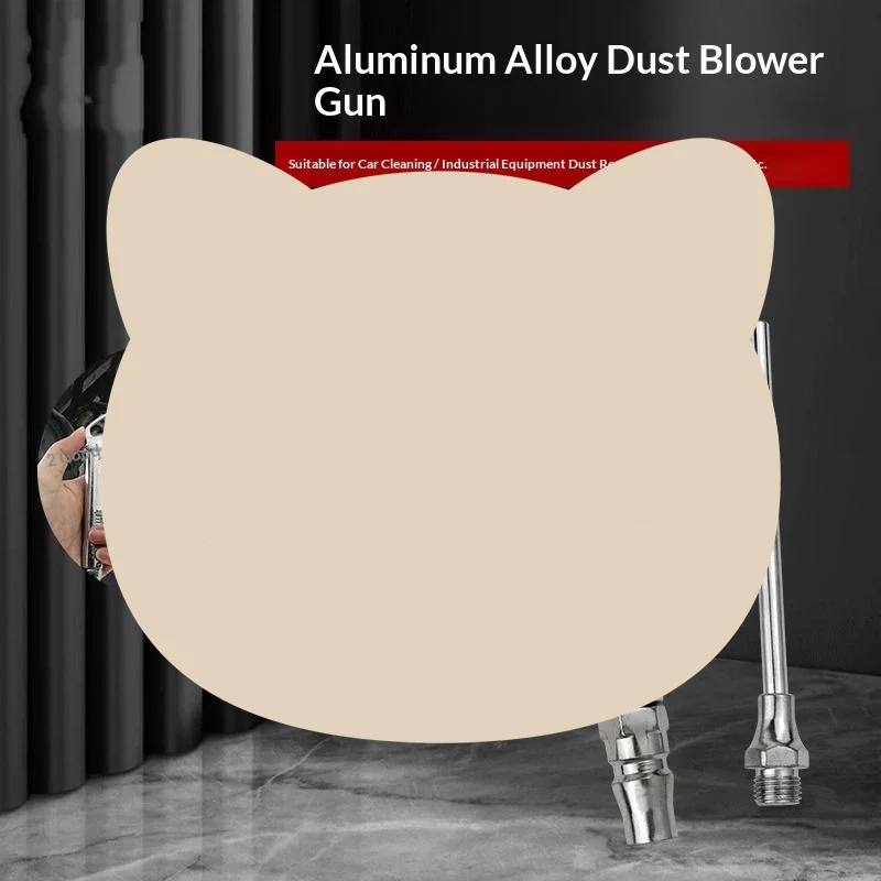 1 Set Portable Cleaning Supplies Air Blow Nozzle Trigger Cleaner Compressor Dust Blower Handheld Pneumatic Tool Compressor