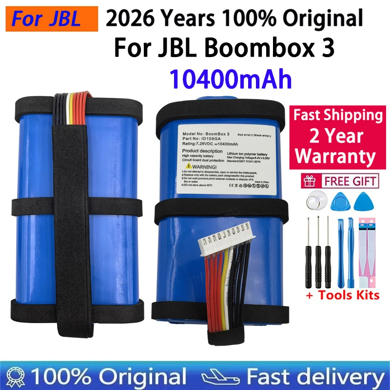 Fast Shipping 100% Original Speaker Battery For JBL Boombox 3 Boombox3 10400mAh Special Edition Bluetooth Audio Bateria Batteri
