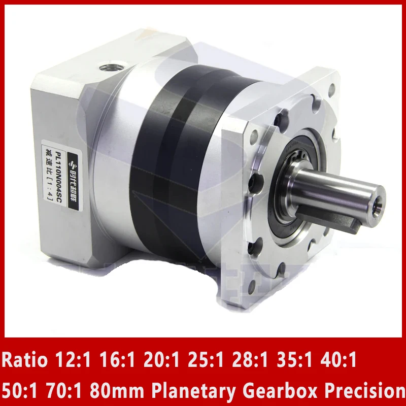 Ratio 12:1 16:1 20:1 25:1 28:1 35:1 40:1 50:1 70:1 80mm Planetary Gearbox Precision for 80mm DC brushless motor