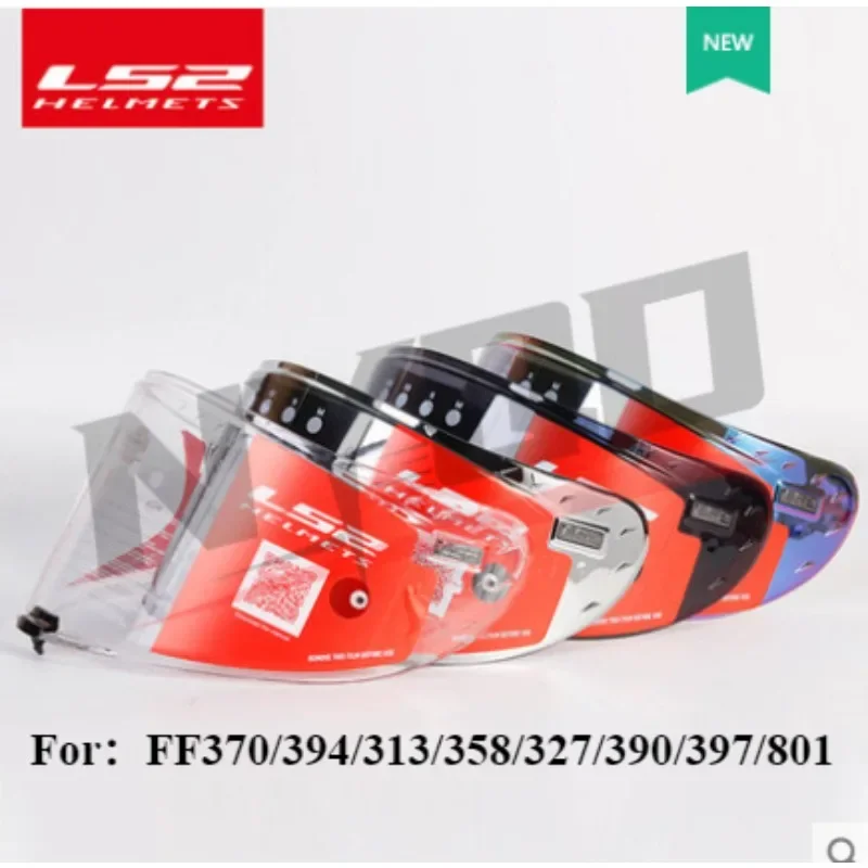 

LS2 FF313 Motorcycle Helmet Original Lens Transparent Silver Plated Face Mask Helmet Accessories Capacite De Moto오토바이 헬멧 오리지널 렌즈