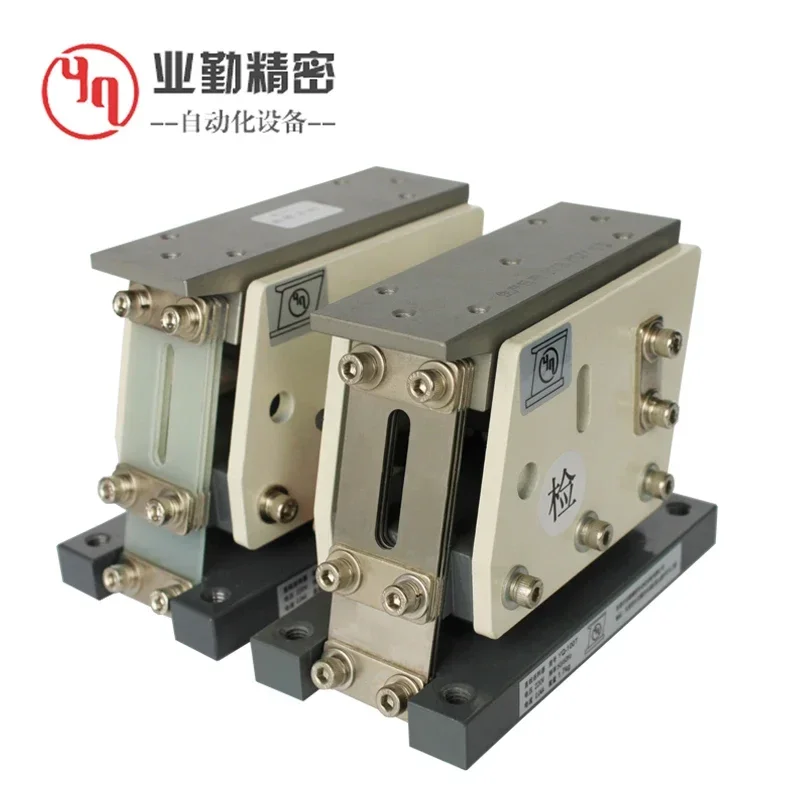 Yeqin 100T Small Linear Vibration Feeder Direct Vibration Feeder Vibration Plate Horizontal Automatic Feeder Support