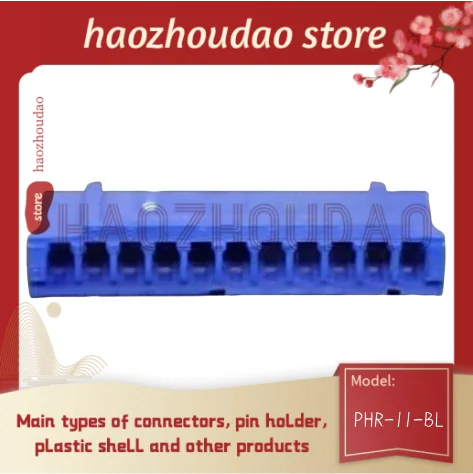 100pcs   PHR-3/4/6/7/8/11/12-BL supply multiple models of connector plastic case connectors in stock