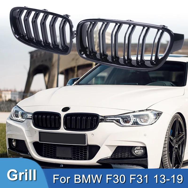 Pulleco frente do carro rim grill grills corrida para bmw série 3 f30 f31 f35 13-19 brilho preto duplo slat acessórios de automóveis