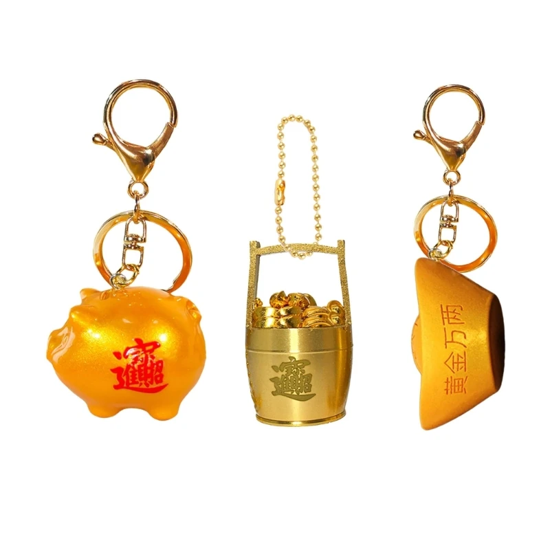 2026 Lucky Auspicious Symbol Keyring Prosperity Symbol Rubber Chain Ornament For Decoration Gift Giving New Year