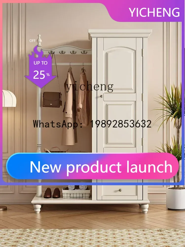 

LYY white all-solid wood coat rack, bedroom floor-to-ceiling hanger, household vertical multi-functional rack