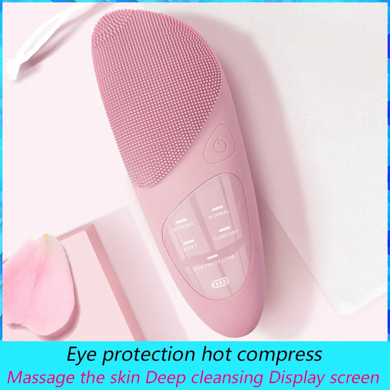 Electric Eyes Facial Beauty Equipment, Eye Protection Hot Compress, Massage The Skin, Deep Cleansing USB Face Care ML-042