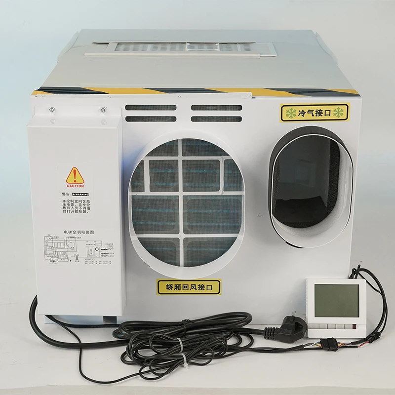 2600W 9000BTU Explosion Proof Elevator Air Conditioner Special Cooling Unit for Lift Control Cabinet Professional AC Tool