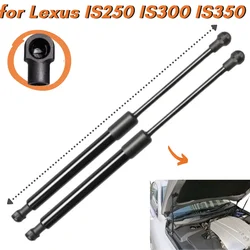 Qty(2) Hood Struts for Lexus IS250 IS300 IS350 2005-2013 Front Bonnet Lift Supports Shock Absorbers Gas Springs Dampers Arm Bars